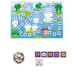 보드게임 만들기 교구 사회성 단체놀이 인지력 미술 놀이판 두뇌발달