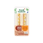마롱마롱 샌드위치 베이커리빵 135g x 3개