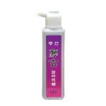 칠성당 몽현 칼라먹물 금묵액 120g 1개