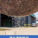 공사용부직포 토목 공사현장 양생포 보온덮개 펠트 2m x 50m 15kg