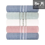 송월타올 송월타올 송월타월 아날도바시니 인디 120g 세면타올 5장