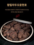 운남차 숙성 다두 보이차 숙성차 산차 1000g 멍하이난 찰산 진향대엽숙보