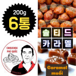 베트남 CHOUCHOU 슈슈 땅콩 솔티드 카라멜 맛 200g x6 킹콩마트 푸꾸옥 츄츄