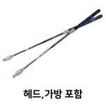 대덕 대덕 게이트볼 스틱 3단 마블3700