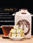 진향소금벽돌보이차 1000g 숙성차 소타차 운남 멍하이 03 소방벽돌 10년 묵은 차