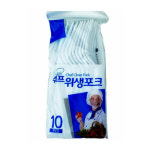 쉐프 위생포크 10개입 5개