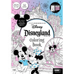 일본 컬러링북 디즈니랜드 색칠 공부 책 Disneyland Park coloring book