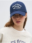 벤시몽 벤시몽 FRENCH EMBROIDERY LOGO BALL CAP - BS4SCP894NV