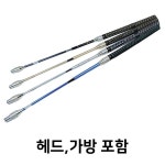 게이트볼 스틱 3단 HG-3300