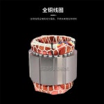국가 표준 에너지 효율 모터 YE4 상 비동기 모터 75KW YE3-80M2-4 3 YS-8024 0