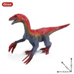 쥬라기 공룡 인디미누스 렉스 모사사우루스 사이차니아 딜로포사우르 1개 6 1piece