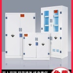 약품보관함 소형 시약장 4갤런 갤런 밀폐시약장 캐비닛