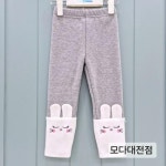 리틀밥독 리틀밥독 바비디부 W드림레빗PT H244MPT06MG