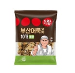 서울식품 식자재왕 부산어묵 꼬치 종합 750g