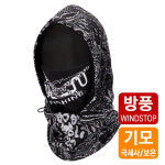 엠씨엔 엠씨엔 MCN 방한방풍방수 넥워머 바라클라바 후드 사이클론