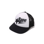 베이프 BAPE STA 메쉬 캡모자