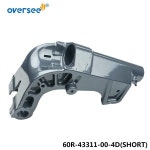 호환 Yamaha 선외기 전동 용 회전 브래킷 4T F8C F6A 68R 69F 68T 시리즈 Parsun HDX 60R-G3311-00-4D 60R-G3311 60R-43311