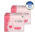 디펜드 디펜드 맘스 안심패드 28매x2팩 산모패드 오로패드 산모팬티 산후조리필수품