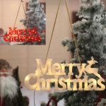 LED 메리크리스마스 조명 인테리어 트리 가게 사무실 교회 커피숍 무드등