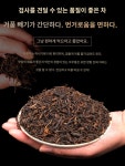 윈난 보이차 숙성차 1000g 선물세트 특산차 멍하이반장 보이차 숙성차 10학년 진향