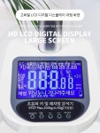키재는기계 초음파 체중계 신장체중계 병원 몸무게 가정용 학교 신체검사 키측정기 약국 보건소