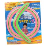 국가대표 부메랑과링 스포츠 놀이