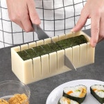 무스비 김밥틀 하트 네모 김밥메이커 주먹밥 도시락 도구 사각 모양틀