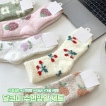 하이뷰 1752 달코미 수면양말 5종세트 귀여운 양말세트 겨울 한파 기모 극세사 수족냉증 양말