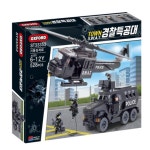 옥스포드 경찰특공대 기동타격대 528p 혼합색상 1개 ST33353