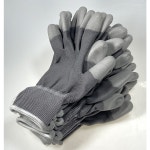 빛고을 PU 손끝 코팅 장갑 10켤레 안전 작업 미끄럼방지 L 사이즈 1개