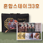 햇살푸드시스템 정성가득 수제햄 명절 선물세트 4호