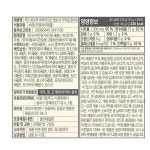 풀무원 풀무원 풀무원 국산 채소와 바지락으로 맛을 낸 우리밀 칼국수 270g 2개