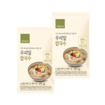 풀무원 풀무원 풀무원 국산 채소와 바지락으로 맛을 낸 우리밀 칼국수 270g 2개