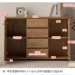 도어 서랍 수납장 G5805 1200