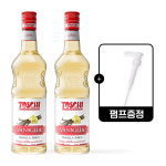 토스키 바닐라 시럽 1 2 펌프 1개 1L 2개