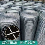 울타리 철조망 닭망 1 cm 철망울타리 m 미터 철망휀스 0조 2 높이 철망 홀 1미터 양식장 구멍