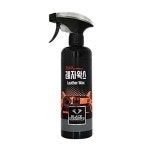 세차 차량용 크리너 광택제 멀티 유리막 코팅 카시트 검은차 가죽 차랴용 스프레이 실내