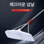 비닐하우스 지붕넉가래 치우기 장대 제거 눈 1 2047 XD 화이트60cm온실와이퍼