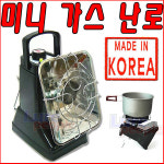 삼정 삼정 호반낚시 삼정 가스 난로 난로 버너 형제난로
