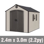 조립식창고 야외창고 간이창고 이동식창고 옥상 라이프타임창고 8x10