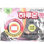 큰사이즈 핫팩 붙이는 핫팩 10개입 따뜻한 겨울 방한 보온 국산핫팩