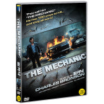 필름21 DVD 메카닉 The Mechanic - 찰스브론슨 마이클위너 감독