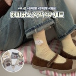 하이뷰 2234 윈터 양말 해피버스 따뜻 4P 세트 중목양