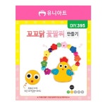 JMds 유니아트 DIY 395 팔찌 만들기 꼬꼬닭 꽃 WFKJM5G