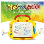 유아동 쓰고 지우는 사운드 그림판 어린이집 단체 선물 1개