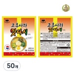 동방푸드마스타 동방푸드 고추나라 맛다시 양념 90g 200개