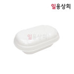 보냉용기 CK 젬마젤 800cc 90개 젤라또 아이스크림 빙수 포장용기