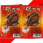 불량식품 닭 강정 로만 50g 2개 추억의 닭 문방구