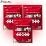 제일헬스사이언스 제일파프 핫파스 3팩 15매 붙이는 파스 온찜질 손목 허리 신경 G