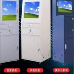 보관함 락카장 현장용 수납장 관공서 pc 피씨보호 사무실 사면 컴퓨터 캐비닛 0